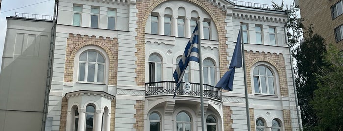 Greece Embassy is one of Посольства.