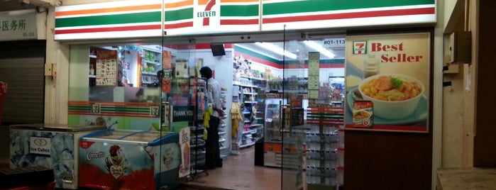 7-Eleven is one of TPD "The Perfect Day" Malls/Hotels (5x0).
