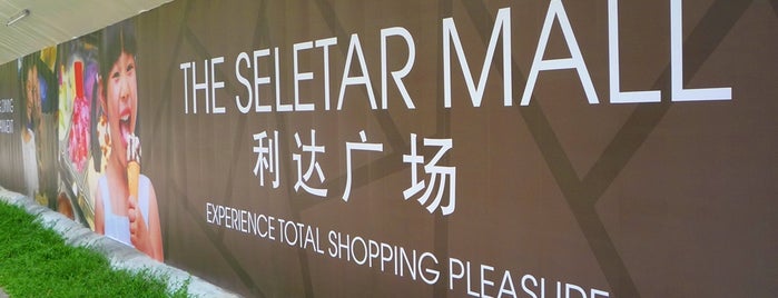 The Seletar Mall is one of TPD "The Perfect Day" Malls/Hotels (5x0).
