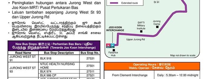 SBS Transit: Bus 99 is one of TPD "The Perfect Day" Bus Routes (#01).