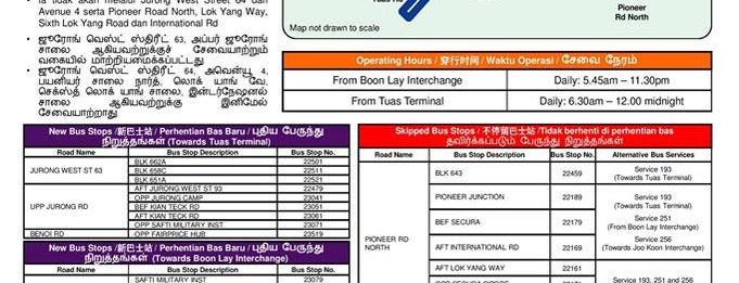 SBS Transit: Bus 192 is one of TPD "The Perfect Day" Bus Routes (#01).