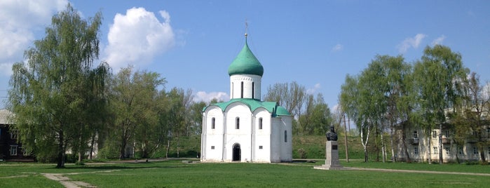 Монпансье is one of Переславль-Залесский.