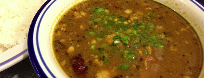 エチオピア is one of Curry.
