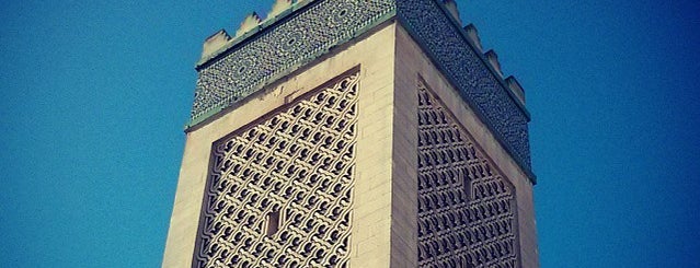 Grand Mosque of Paris is one of Églises & lieux de cultes de Paris.
