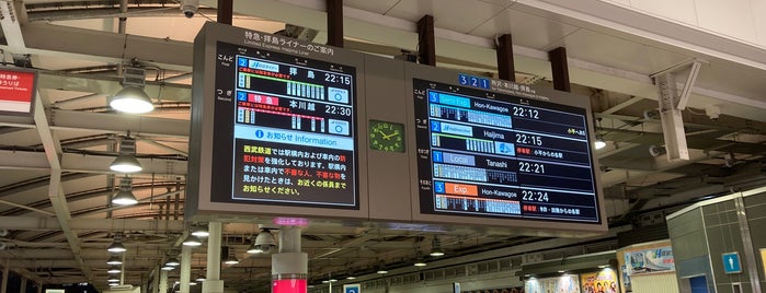 Seibu-Shinjuku Station (SS01) is one of Masahiro'nun Beğendiği Mekanlar.