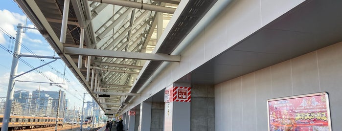 Platform 1 is one of 京葉線.