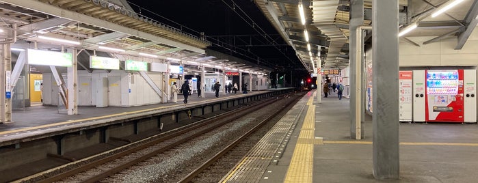 4番線ホーム is one of 遠くの駅.