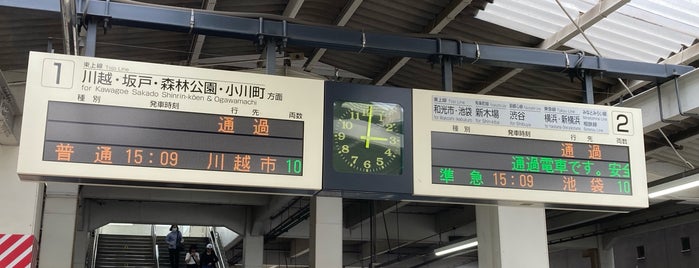 Mizuhodai Station (TJ16) is one of 東武東上線 準急停車駅.