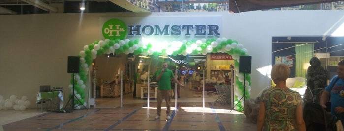 Homster is one of Tempat yang Disukai Olha.