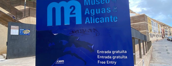 Museo de Aguas de Alicante is one of MUSEOS de Alicante.