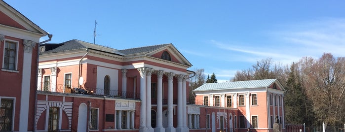 Усадьба «Ярополец» is one of Музеи и парки Москвы / Moscow Parks and Museums.