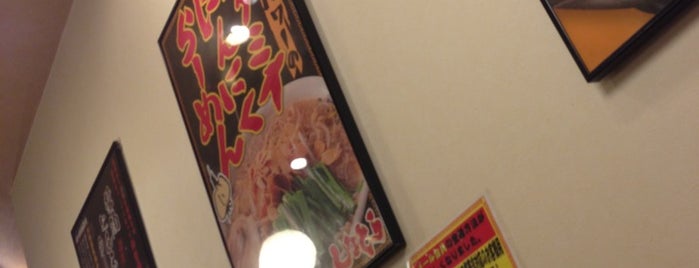 しなとら追手筋店 is one of 高知麺類リスト.