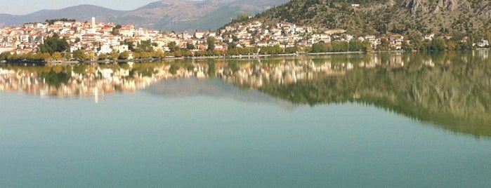 Ιστιοπλοϊκός Όμιλος Καστοριάς is one of สถานที่ที่ 🐸Natasa ถูกใจ.