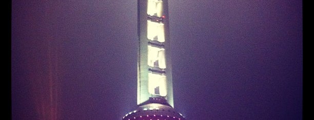 Torre Perla Oriental is one of Shanghai.