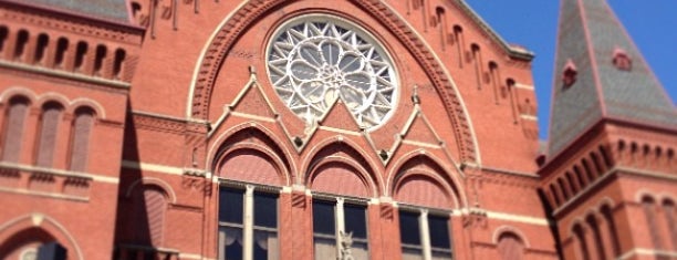 Cincinnati Music Hall is one of Venues of the Republican National Convention.