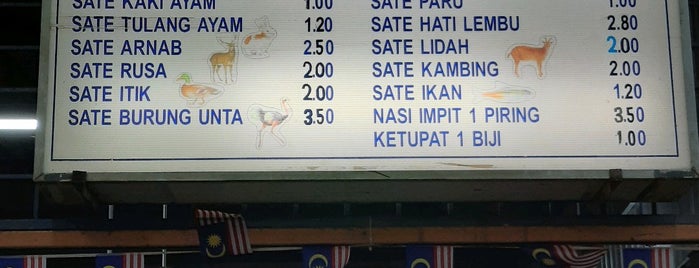 Sate Emas Kajang is one of See Lok's Saved Places.