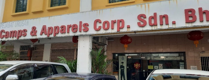 Camps & Apparels Sdn Bhd is one of Cheng's fav.