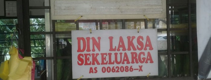 Din Laksa Telok Kechai is one of Rahmat 님이 좋아한 장소.