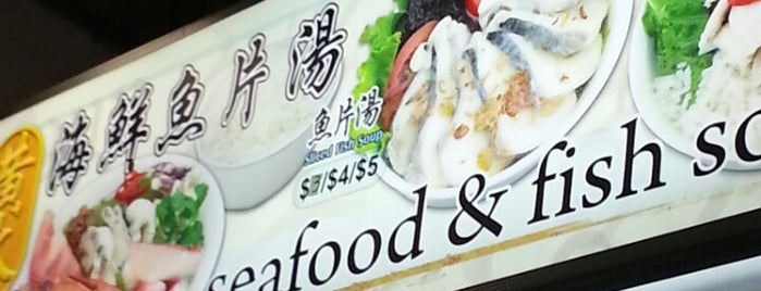 黄太 Seafood & Fish soup is one of Food & Drinks.