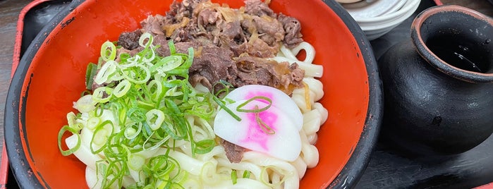 Sukesan Udon is one of Udon 2.