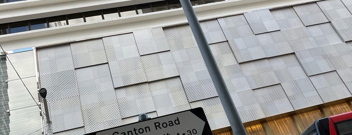 Canton Road is one of สถานที่ที่บันทึกไว้ของ Orietta.