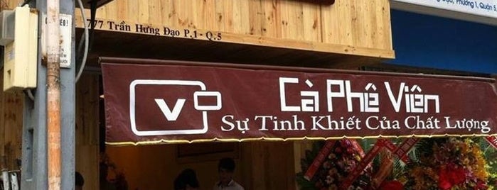 Cà phê Viên is one of Danh sách quán Cafe .....