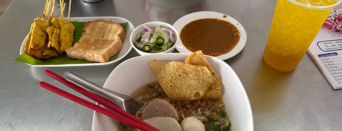 ก๋วยเตี๋ยวปลา เจ๊จิ๋ม is one of Rayong Good Food.