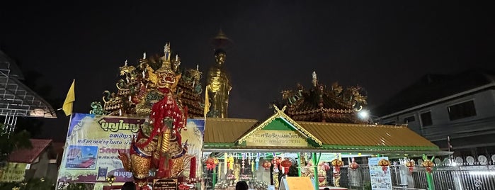 Wat Bang Mot Sothararam (Wat Klang Na) is one of ช่างกุญแจบางมด | ศูนย์บริการ 094-861-1888.