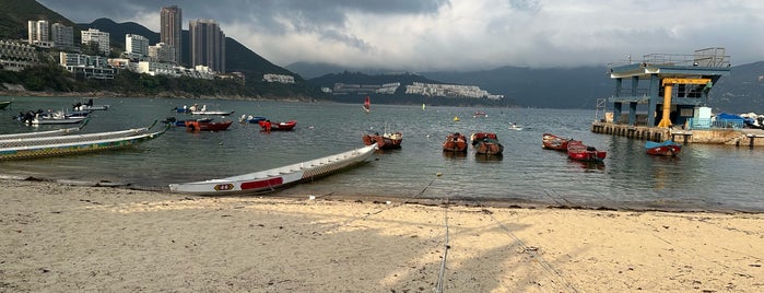 Hong Kong Aqua-bound Centre is one of Best of HKG.