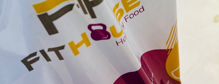 Fit House is one of Food in Riyadh (Part 1).