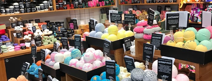 LUSH is one of МЕГА Парнас.