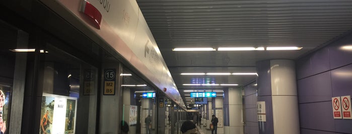 Subway Donghuqu is one of Beijing Subway Stations 2/2.