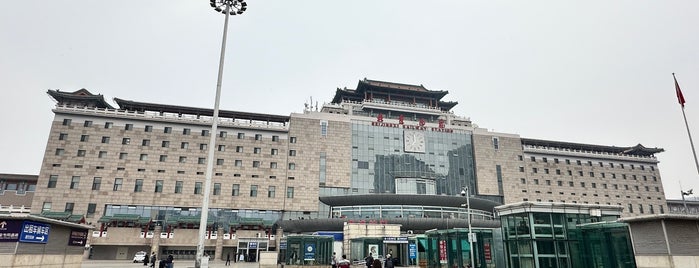 Beijing West Railway Station is one of Train Station Visited.