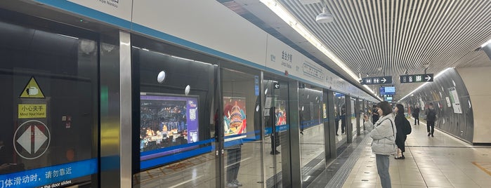 Jintaixizhao Metro Station is one of @Beijing.