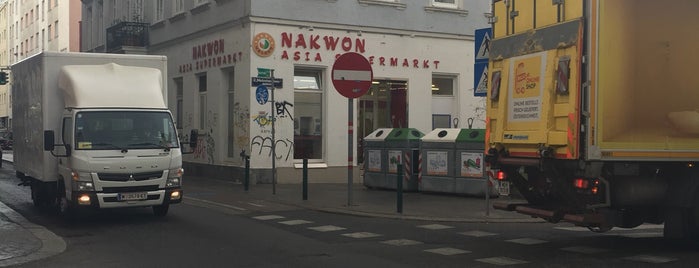 Asia Supermarket Nakwon 2 is one of Exoten Shops & Importware In Wien.