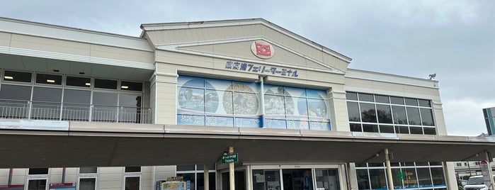 久里浜港フェリーターミナル is one of Lugares favoritos de Masahiro.