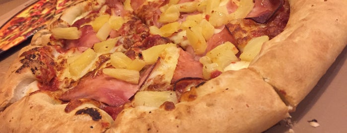 Pizza Hut is one of Белосток.