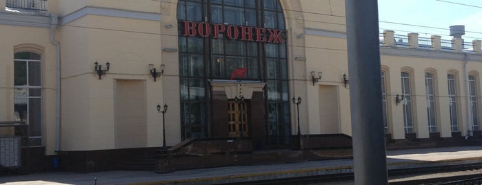 Voronezh-1 Railway Station is one of Jumping into the departing train.