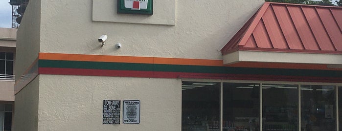 7-Eleven is one of Lugares favoritos de Bill.