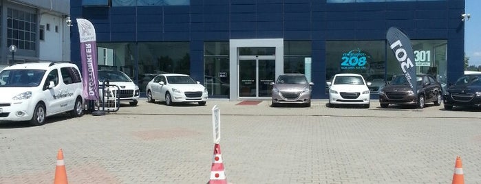 ÖzÖztürkler Peugeot is one of Ergün : понравившиеся места.
