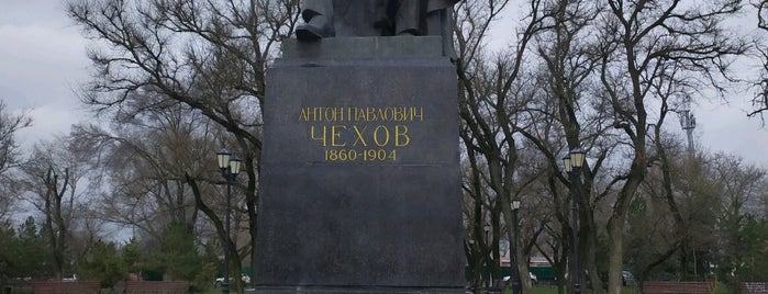 Памятник А.П.Чехову is one of Таганрог.