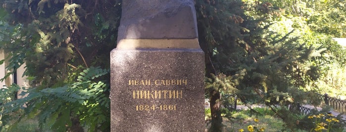 Дом-музей Никитина is one of Культурный отдых в Воронеже.