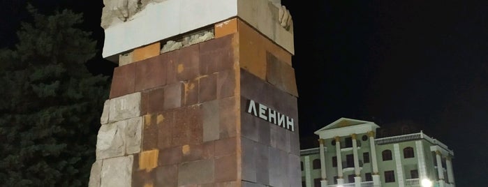 Азов is one of города.