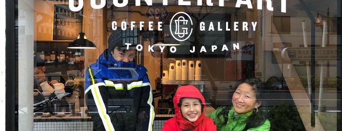 Counterpart Coffee Gallery is one of tokyo.