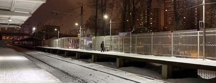 Ж/д платформа Матвеевская is one of Платформы и станции Москвы.