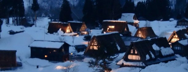 Ainokura Gassho-style Village is one of Lieux qui ont plu à ジャック.