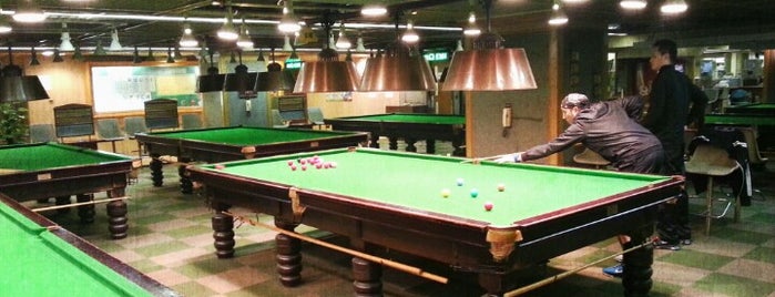 Prat Billiards Club is one of Hong kong.