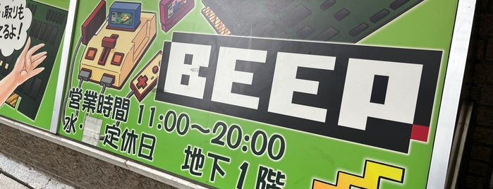 BEEP Akihabara-ten is one of Tokyo.