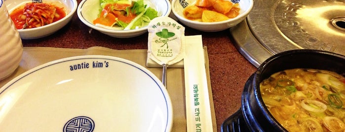 Auntie Kim's Korean Restaurant is one of SG Nice Korean Food.