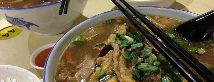 Ivy's Hainanese Herbal Mutton Soup is one of Micheenli Guide: Mutton Soup trail in Singapore.